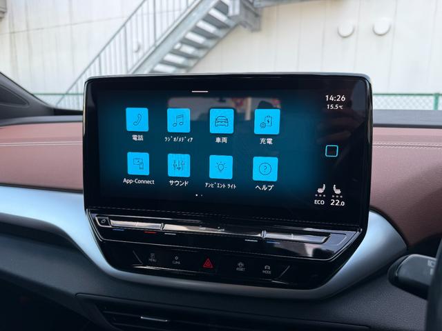 ＩＤ．４ プロ　パノラマガラスルーフ　ハーフレザーシート　ＣａｒＰｌａｙ　前後ドラレコ　ＥＴＣ　シートヒーター　電動リアゲート　３６０度カメラ　ワイヤレス充電　アンビエントライト（32枚目）