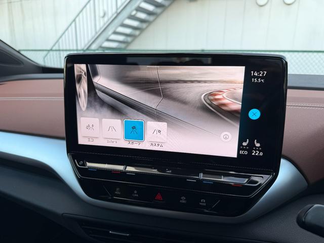 ＩＤ．４ プロ　パノラマガラスルーフ　ハーフレザーシート　ＣａｒＰｌａｙ　前後ドラレコ　ＥＴＣ　シートヒーター　電動リアゲート　３６０度カメラ　ワイヤレス充電　アンビエントライト（33枚目）