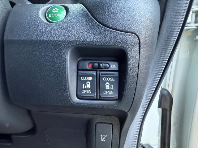 Ｎ－ＢＯＸカスタム ２トーンカラースタイル　Ｇ・ターボＬパッケージ　アルミ　キーレスエントリー　パワーステアリング　半革シート　ナビＴＶ　横滑り防止機能　パワーウィンドウ　ＬＥＤヘッドライト　電動格納ミラー　エアコン　スマートキー　ＡＢＳ　ＥＴＣ車載器　ＤＶＤ再生（24枚目）