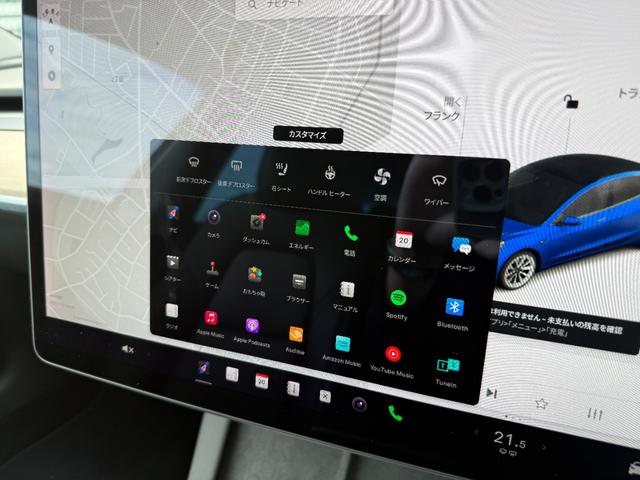 モデル3 ロングレンジ ATOM 純正ナビ B/Sカメラ シートヒーター レザーシート ドラレコ ETC LEDヘッドライト ガラスルーフ PWトランク クリアランスソナー(30枚目)