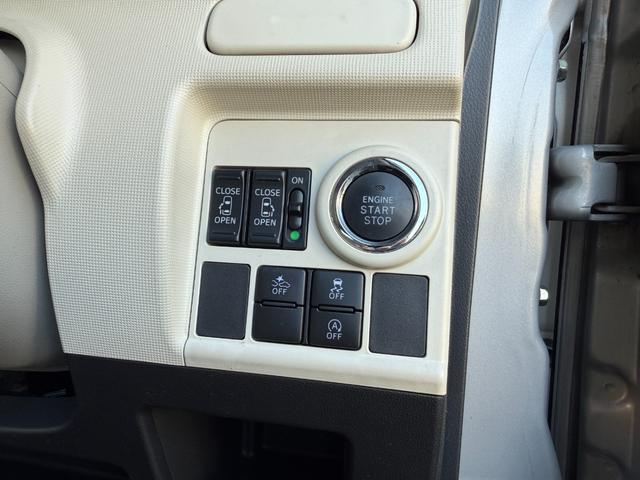 ムーヴキャンバス Ｇメイクアップ　ＳＡＩＩ　純正ナビ　フルセグＴＶ　両側ＰＳＤ　Ｂカメラ　ＣＤ／ＤＶＤ　スマートキー（21枚目）