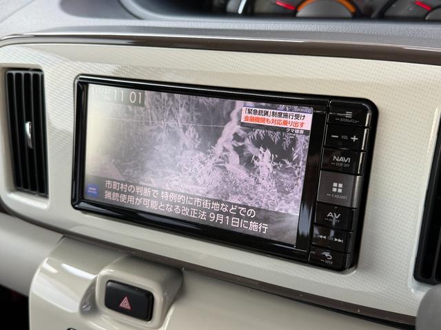 ムーヴキャンバス Ｇメイクアップ　ＳＡＩＩ　純正ナビ　フルセグＴＶ　両側ＰＳＤ　Ｂカメラ　ＣＤ／ＤＶＤ　スマートキー（24枚目）