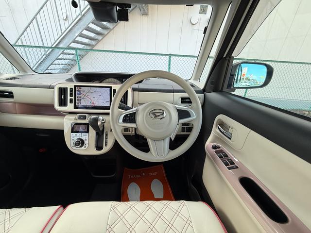 ムーヴキャンバス Gメイクアップ SAII 純正ナビ フルセグTV ETC 両側PSD BT CD/DVD ドラレコ Bカメラ 両側自動スライドドア 電動ミラー 衝突回避支援 リアカメラ AUX Bluetooth音楽 クリアランスソナー(14枚目)