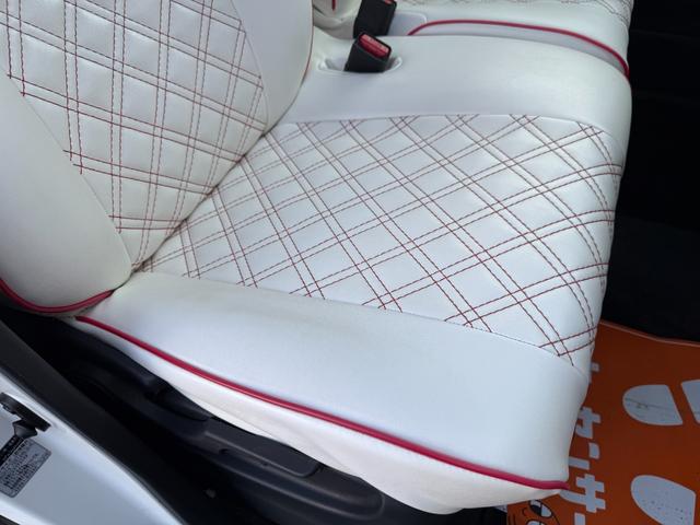 ムーヴキャンバス Gメイクアップ SAII 純正ナビ フルセグTV ETC 両側PSD BT CD/DVD ドラレコ Bカメラ 両側自動スライドドア 電動ミラー 衝突回避支援 リアカメラ AUX Bluetooth音楽 クリアランスソナー(17枚目)