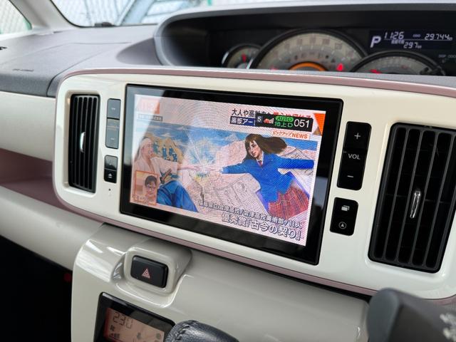 ムーヴキャンバス Gメイクアップ SAII 純正ナビ フルセグTV ETC 両側PSD BT CD/DVD ドラレコ Bカメラ 両側自動スライドドア 電動ミラー 衝突回避支援 リアカメラ AUX Bluetooth音楽 クリアランスソナー(26枚目)