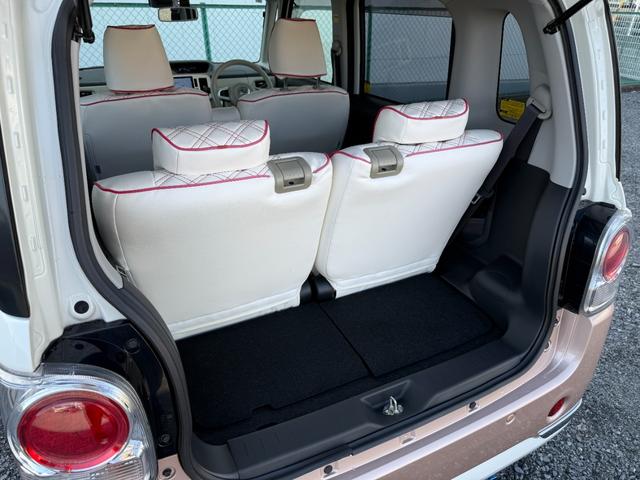 ムーヴキャンバス Gメイクアップ SAII 純正ナビ フルセグTV ETC 両側PSD BT CD/DVD ドラレコ Bカメラ 両側自動スライドドア 電動ミラー 衝突回避支援 リアカメラ AUX Bluetooth音楽 クリアランスソナー(31枚目)