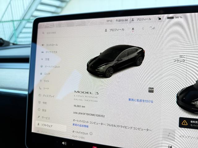 お車の知識がなくても大丈夫です！皆様のご来店をスタッフ一同、心よりお待ちしております。