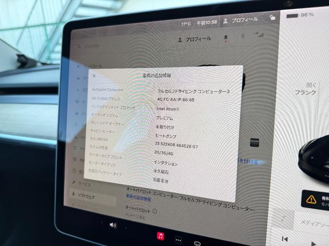 修復歴のある車は販売いたしません。厳格な検査をクリアした安心できるお車をご提案させていただきます。