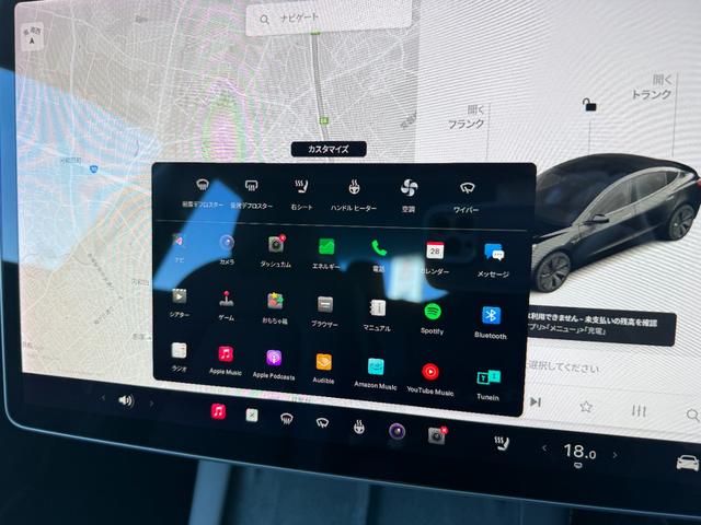【ご来店が難しい方へ】ＬＩＮＥ・メール・ＴＶ電話・お電話でもご対応可能です、お気軽に問合せください。※内外装などご希望の写真の撮影はもちろん、装備についても質問を伺いお応えします。