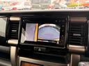 ＪスタイルＩＩ　社外ナビＴＶ　バックカメラ　レーダーブレーキサポート　誤発進抑制機能　シートヒーター　ＥＴＣ　Ｂｌｕｅｔｏｏｔｈ接続　ナビテレビ　電格ドアミラー　ＬＤＷ　Ｓキー　Ｂカメラ　ＵＳＢ　地デジフルセグＴＶ（28枚目）