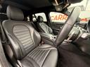 MERCEDES BENZ C-CLASS STATIONWAGON