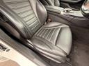 MERCEDES BENZ C-CLASS STATIONWAGON