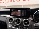 MERCEDES BENZ C-CLASS STATIONWAGON