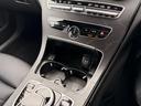 MERCEDES BENZ C-CLASS STATIONWAGON