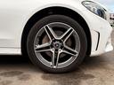 MERCEDES BENZ C-CLASS STATIONWAGON