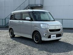 �ڤ���Ź���񤷤����ءۣ̣ɣΣš��᡼�롦�ԣ����á������äǤ⤴�б���ǽ�Ǥ��������ڤ���礻�������������⳰���ʤɤ���˾�μ̿��λ��ƤϤ�����������ˤĤ��Ƥ�����Ǥ����������ޤ��� 4