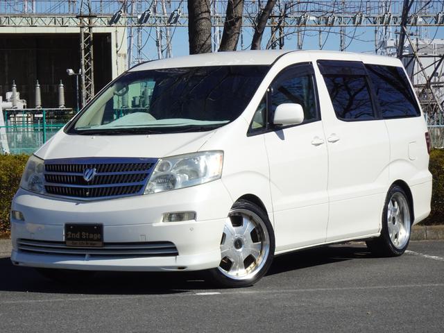 アルファードＧ ＭＸ　Ｌエディション　４ＷＤ　８人乗り　地デジＴＶ　ＢｌｕｅｔｏｏｔｈＡＵＤＩＯ　ＥＴＣ　バックカメラ　ＳＯＲＥＸヒッチメンバー　走行距離７万ｋｍ　木目パネル　ベージュ内装　２４５／４０／１９（54枚目）