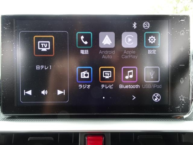 ライズ Ｚ　４ＷＤ　登録済未使用車　９インチディスプレイオーディオ　クリアランスソナー　オートクルーズコントロール　レーンアシスト　衝突被害軽減システム　ＴＶ　オートライト　ＬＥＤヘッドランプ　アルミホイール（17枚目）