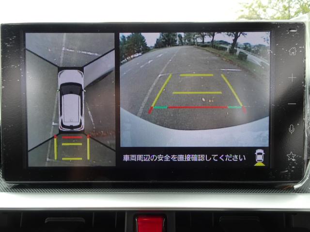 ライズ Ｚ　４ＷＤ　登録済未使用車　９インチディスプレイオーディオ　クリアランスソナー　オートクルーズコントロール　レーンアシスト　衝突被害軽減システム　ＴＶ　オートライト　ＬＥＤヘッドランプ　アルミホイール（18枚目）