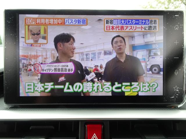 ライズ Ｚ　４ＷＤ　登録済未使用車　９インチディスプレイオーディオ　クリアランスソナー　オートクルーズコントロール　レーンアシスト　衝突被害軽減システム　ＴＶ　オートライト　ＬＥＤヘッドランプ　アルミホイール（19枚目）