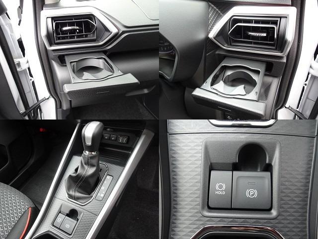 ライズ Ｚ　４ＷＤ　登録済未使用車　９インチディスプレイオーディオ　クリアランスソナー　オートクルーズコントロール　レーンアシスト　衝突被害軽減システム　ＴＶ　オートライト　ＬＥＤヘッドランプ　アルミホイール（29枚目）