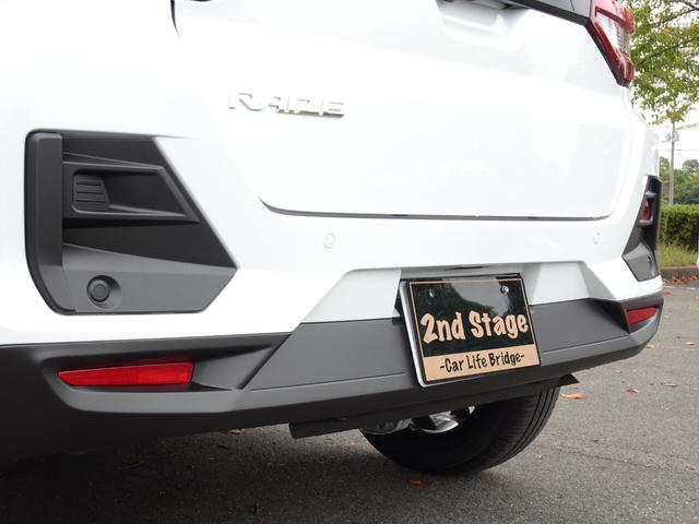 ライズ Ｚ　４ＷＤ　登録済未使用車　９インチディスプレイオーディオ　クリアランスソナー　オートクルーズコントロール　レーンアシスト　衝突被害軽減システム　ＴＶ　オートライト　ＬＥＤヘッドランプ　アルミホイール（39枚目）