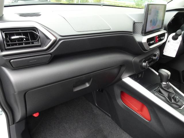 ライズ Ｚ　４ＷＤ　登録済未使用車　９インチディスプレイオーディオ　クリアランスソナー　オートクルーズコントロール　レーンアシスト　衝突被害軽減システム　ＴＶ　オートライト　ＬＥＤヘッドランプ　アルミホイール（46枚目）