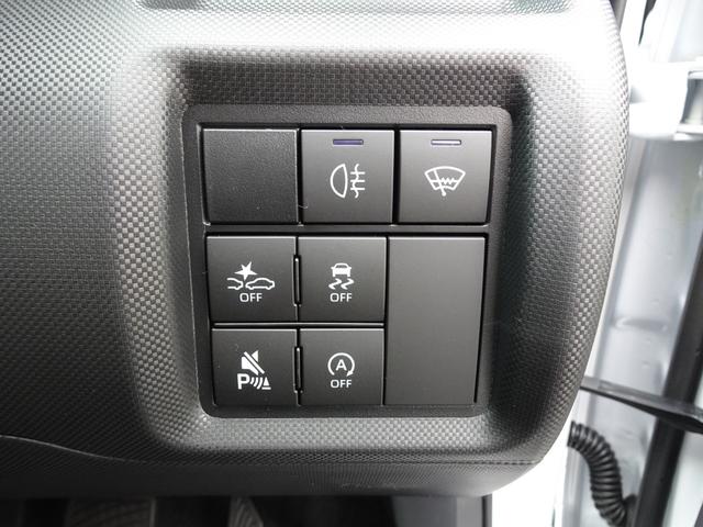 ライズ Ｚ　４ＷＤ　登録済未使用車　９インチディスプレイオーディオ　クリアランスソナー　オートクルーズコントロール　レーンアシスト　衝突被害軽減システム　ＴＶ　オートライト　ＬＥＤヘッドランプ　アルミホイール（54枚目）