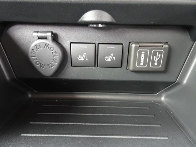 ライズ Ｚ　４ＷＤ　登録済未使用車　９インチディスプレイオーディオ　クリアランスソナー　オートクルーズコントロール　レーンアシスト　衝突被害軽減システム　ＴＶ　オートライト　ＬＥＤヘッドランプ　アルミホイール（60枚目）