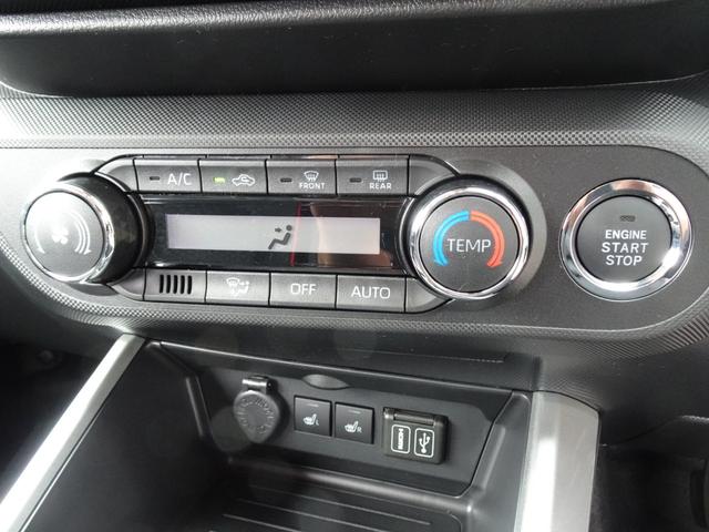 ライズ Ｚ　４ＷＤ　登録済未使用車　９インチディスプレイオーディオ　クリアランスソナー　オートクルーズコントロール　レーンアシスト　衝突被害軽減システム　ＴＶ　オートライト　ＬＥＤヘッドランプ　アルミホイール（61枚目）