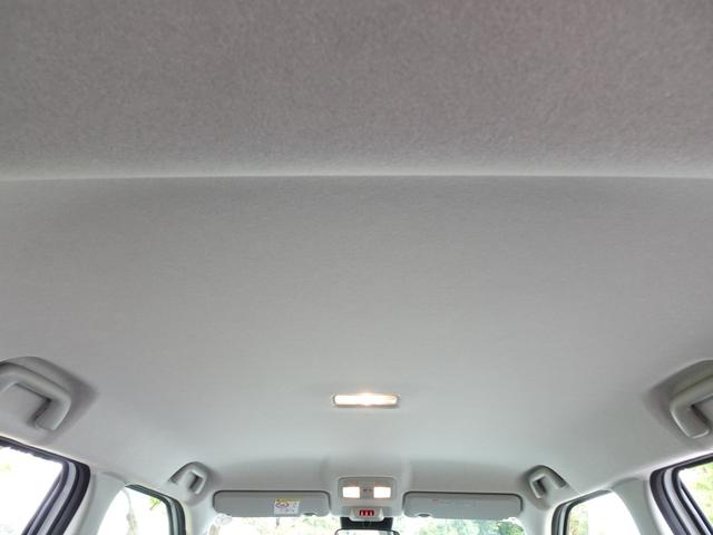 ライズ Ｚ　４ＷＤ　登録済未使用車　９インチディスプレイオーディオ　クリアランスソナー　オートクルーズコントロール　レーンアシスト　衝突被害軽減システム　ＴＶ　オートライト　ＬＥＤヘッドランプ　アルミホイール（67枚目）