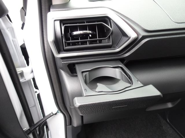 ライズ Ｚ　４ＷＤ　登録済未使用車　９インチディスプレイオーディオ　クリアランスソナー　オートクルーズコントロール　レーンアシスト　衝突被害軽減システム　ＴＶ　オートライト　ＬＥＤヘッドランプ　アルミホイール（75枚目）