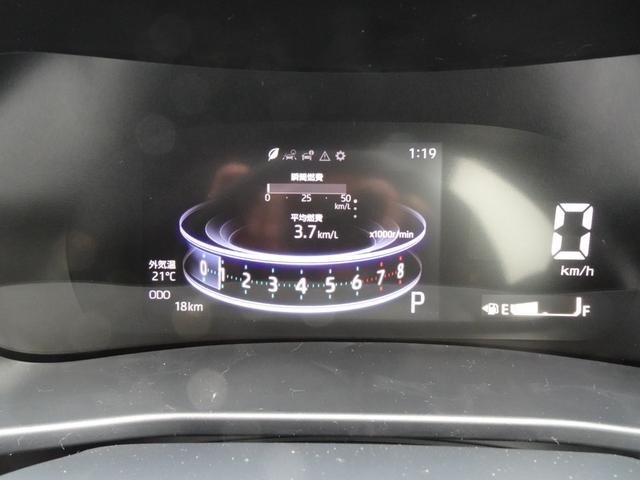ライズ Ｚ　４ＷＤ　登録済未使用車　９インチディスプレイオーディオ　クリアランスソナー　オートクルーズコントロール　レーンアシスト　衝突被害軽減システム　ＴＶ　オートライト　ＬＥＤヘッドランプ　アルミホイール（77枚目）