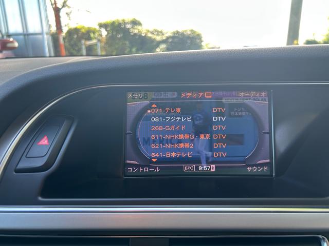 Ａ５ ２．０ＴＦＳＩクワトロ　ナビ　バックカメラ　黒皮シート　キーフリ　パドルシフト　ＥＴＣ　シートヒーター　電動シート　４ＷＤ（13枚目）