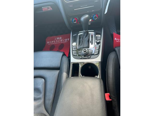 Ａ５ ２．０ＴＦＳＩクワトロ　ナビ　バックカメラ　黒皮シート　キーフリ　パドルシフト　ＥＴＣ　シートヒーター　電動シート　４ＷＤ（14枚目）