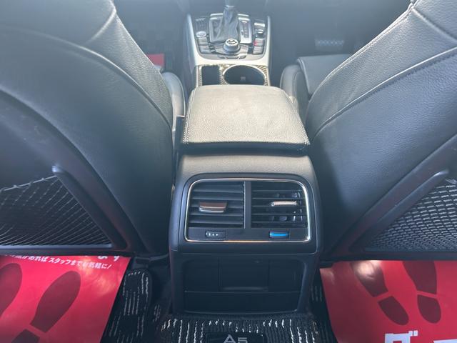Ａ５ ２．０ＴＦＳＩクワトロ　ナビ　バックカメラ　黒皮シート　キーフリ　パドルシフト　ＥＴＣ　シートヒーター　電動シート　４ＷＤ（15枚目）