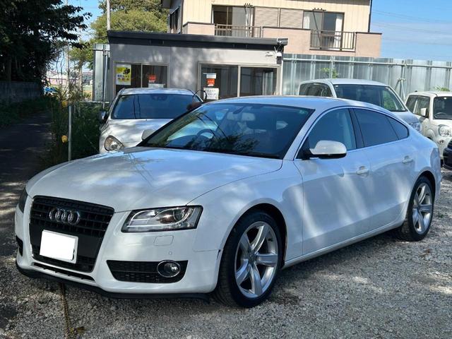 Ａ５ ２．０ＴＦＳＩクワトロ　ナビ　バックカメラ　黒皮シート　キーフリ　パドルシフト　ＥＴＣ　シートヒーター　電動シート　４ＷＤ（28枚目）