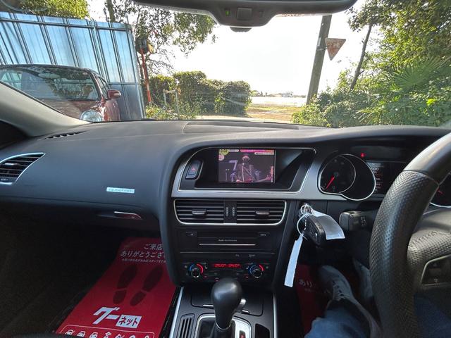 Ａ５ ２．０ＴＦＳＩクワトロ　ナビ　バックカメラ　黒皮シート　キーフリ　パドルシフト　ＥＴＣ　シートヒーター　電動シート　４ＷＤ（40枚目）