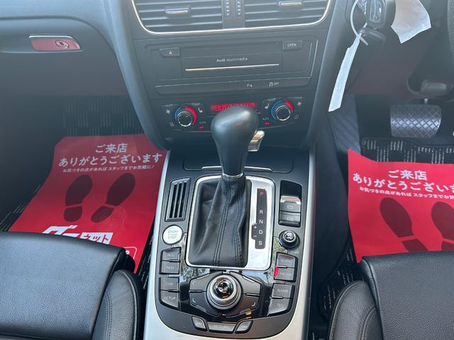 Ａ５ ２．０ＴＦＳＩクワトロ　ナビ　バックカメラ　黒皮シート　キーフリ　パドルシフト　ＥＴＣ　シートヒーター　電動シート　４ＷＤ（60枚目）