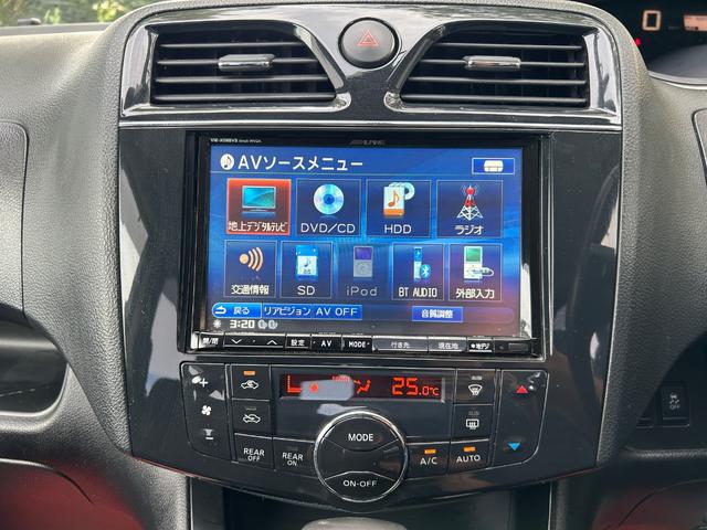 セレナ ハイウェイスター　Ｓ－ハイブリッド　エアロモード　ワンオーナー　メモリディーラーナビ　バックカメラオートクルーズ　両側側パワースライドドア　Ｒモニタ　ＥＴＣ　ＴＶナビ　フルセグＴＶ　パワーウィンドウＡＢＳキーレス　オートエアコン（30枚目）