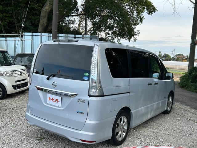 セレナ ハイウェイスター　Ｓ－ハイブリッド　エアロモード　ワンオーナー　メモリディーラーナビ　バックカメラオートクルーズ　両側側パワースライドドア　Ｒモニタ　ＥＴＣ　ＴＶナビ　フルセグＴＶ　パワーウィンドウＡＢＳキーレス　オートエアコン（46枚目）