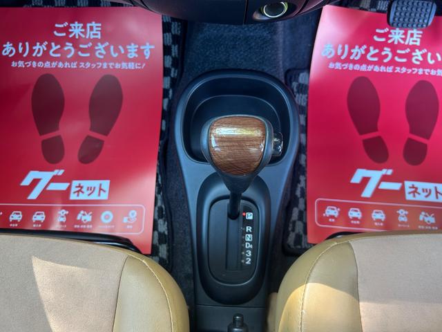 ミラジーノ プレミアムＸ　プレミアムＸ　ＭＯＭＯステアリング　純正ホイルホイル（10枚目）