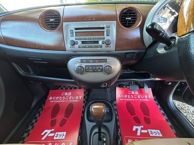 ミラジーノ プレミアムＸ　プレミアムＸ　ＭＯＭＯステアリング　純正ホイルホイル（17枚目）