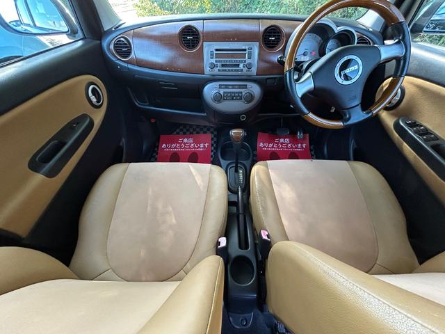 ミラジーノ プレミアムＸ　プレミアムＸ　ＭＯＭＯステアリング　純正ホイルホイル（27枚目）