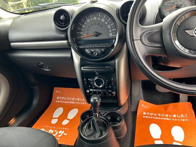 ＢＭＷその他 ２０００　クーパーＤ　クロスオーバー　スマートキー　ＥＴＣ　電動ミラー　純正ホイル　エアコン　パワステ　軽油　禁煙車両（24枚目）