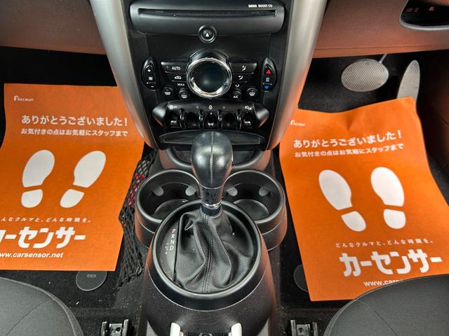 ＢＭＷその他 ２０００　クーパーＤ　クロスオーバー　スマートキー　ＥＴＣ　電動ミラー　純正ホイル　エアコン　パワステ　軽油　禁煙車両（27枚目）