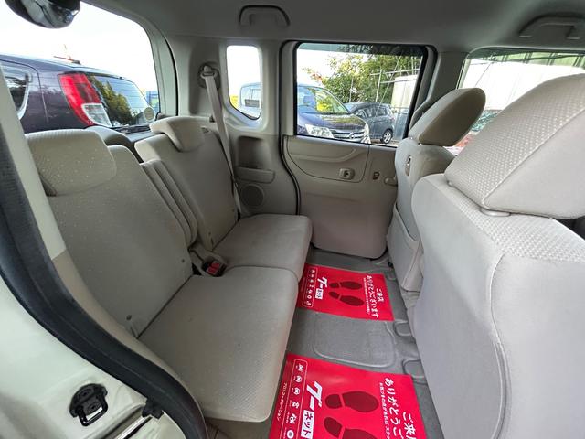 Ｎ－ＢＯＸ Ｇ・Ｌパッケージ　スマートキー純正ナビパワースライドドア　プッシュスタート　バックカメラＴＶ（7枚目）