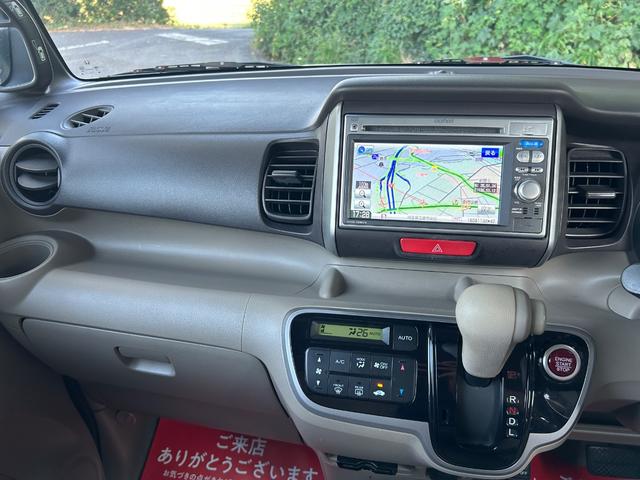 Ｎ－ＢＯＸ Ｇ・Ｌパッケージ　スマートキー純正ナビパワースライドドア　プッシュスタート　バックカメラＴＶ（13枚目）