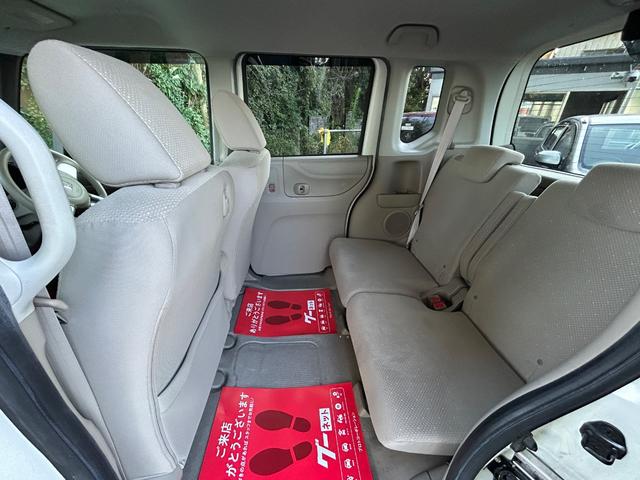 Ｎ－ＢＯＸ Ｇ・Ｌパッケージ　スマートキー純正ナビパワースライドドア　プッシュスタート　バックカメラＴＶ（20枚目）