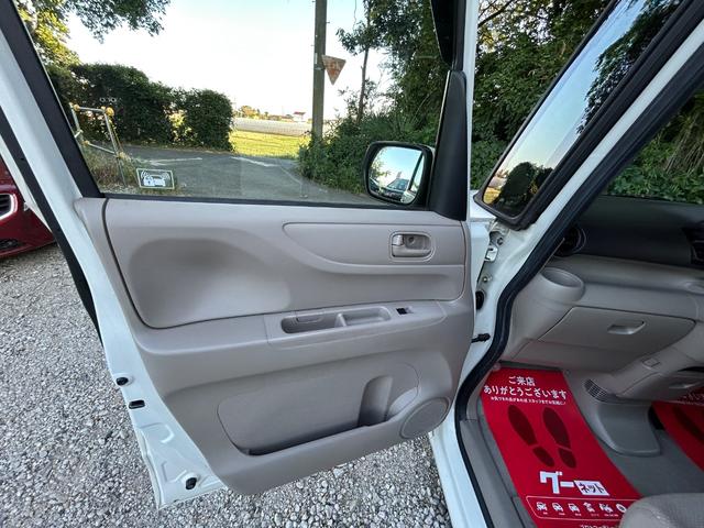 Ｎ－ＢＯＸ Ｇ・Ｌパッケージ　スマートキー純正ナビパワースライドドア　プッシュスタート　バックカメラＴＶ（32枚目）